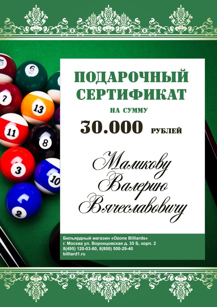 2.jpg 2.jpg